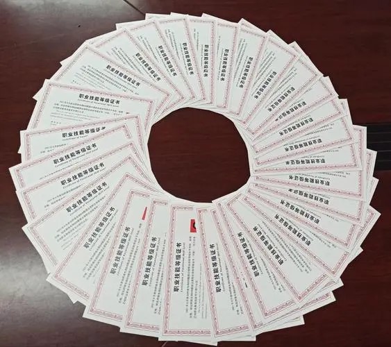 “1+X證書製（zhì）度”：書（shū）證銜接（jiē）和融通是精髓所在