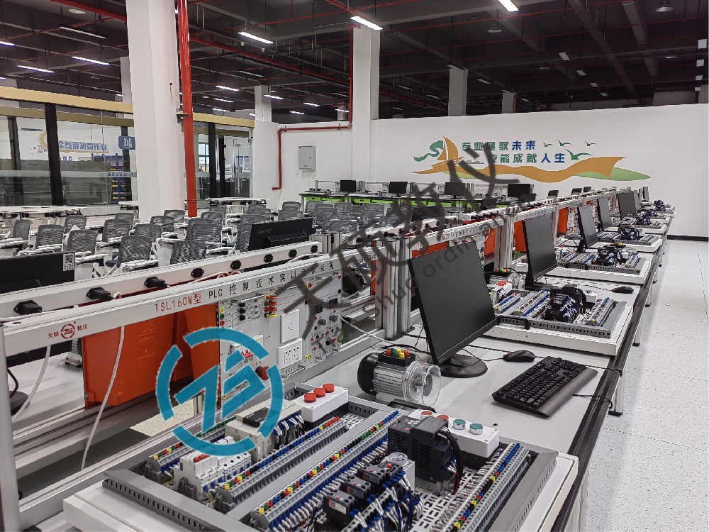 PLC控製技術實訓室