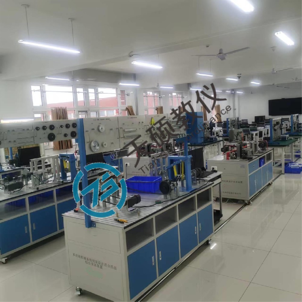 機械原理與機（jī）械設計實訓（xùn）室