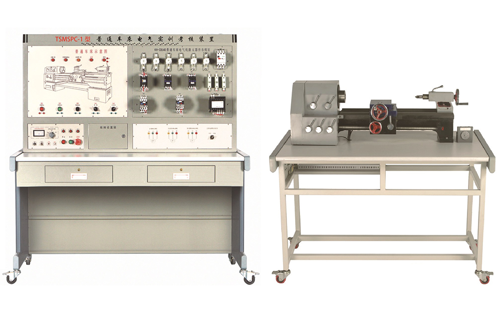 半實物機床電氣考核係列
