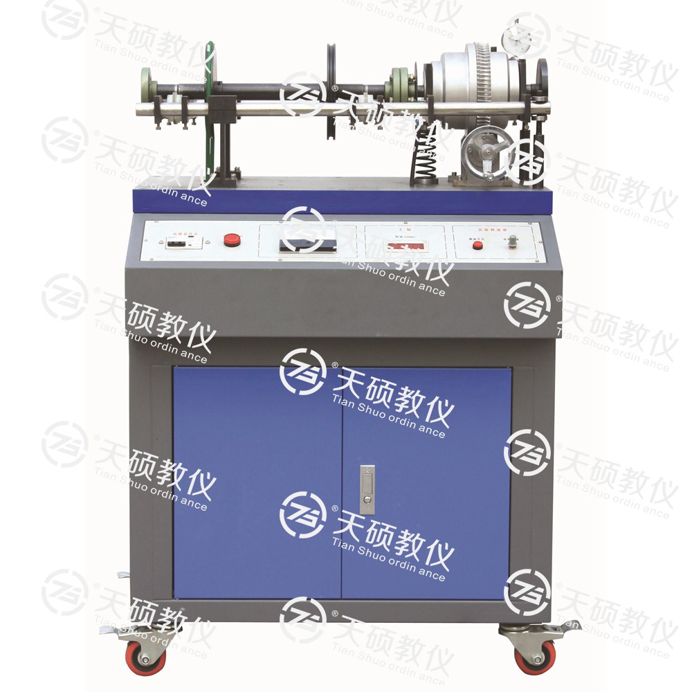 TSMEPH-1型 動平衡原理實驗台