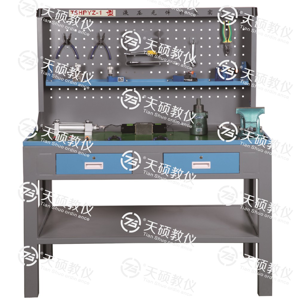 3.TSHPYZ-1型 液壓（yā）元件（jiàn）拆裝實（shí）訓台.jpg