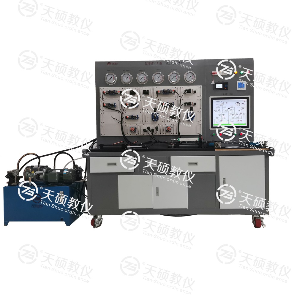 8、TSHPYP-1A型 液壓傳動性能測試實驗台.jpg