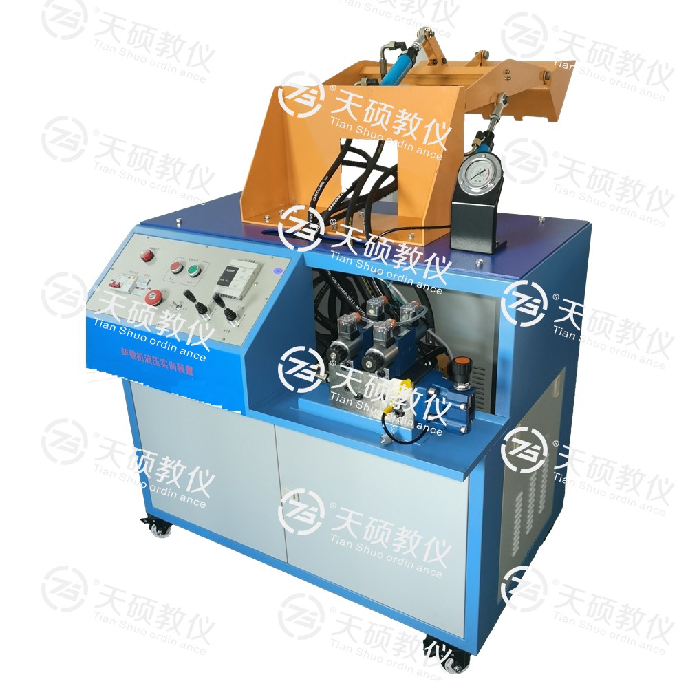 11.TSHEZZ-1型 裝載機液壓(yā)係統實訓裝(zhuāng)置.jpg