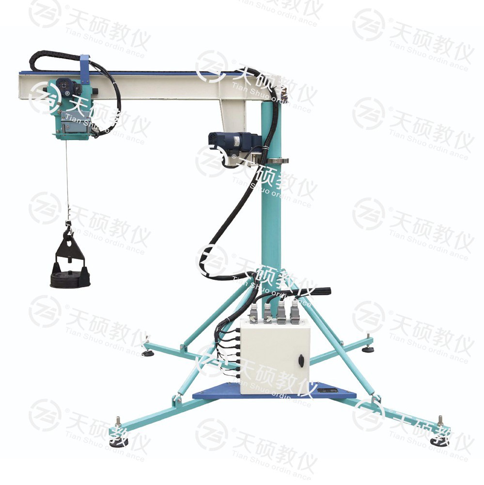TSDEM0-3型 懸臂起重機實（shí）訓裝（zhuāng）置