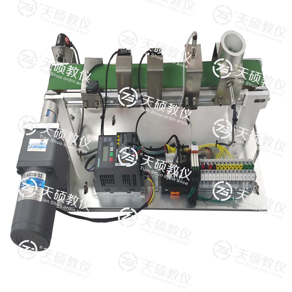 智能物料分揀實（shí）訓係統(分揀)