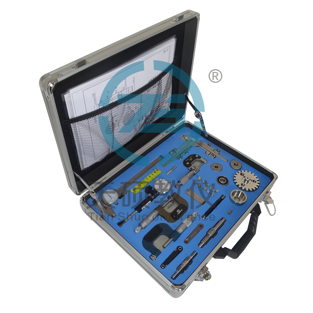 水印（yìn）測試